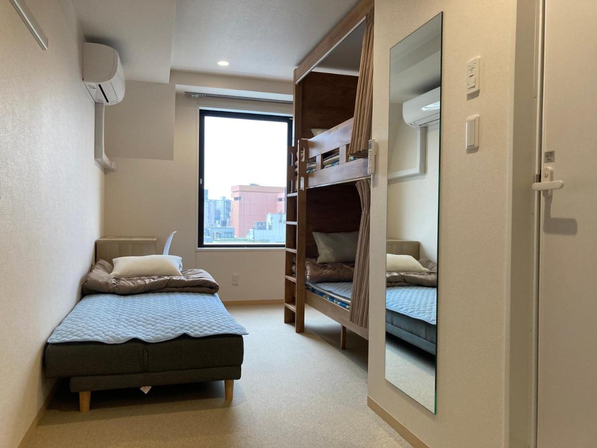 Triple Room with Private Bathroom and Toilet - Non-Smoking