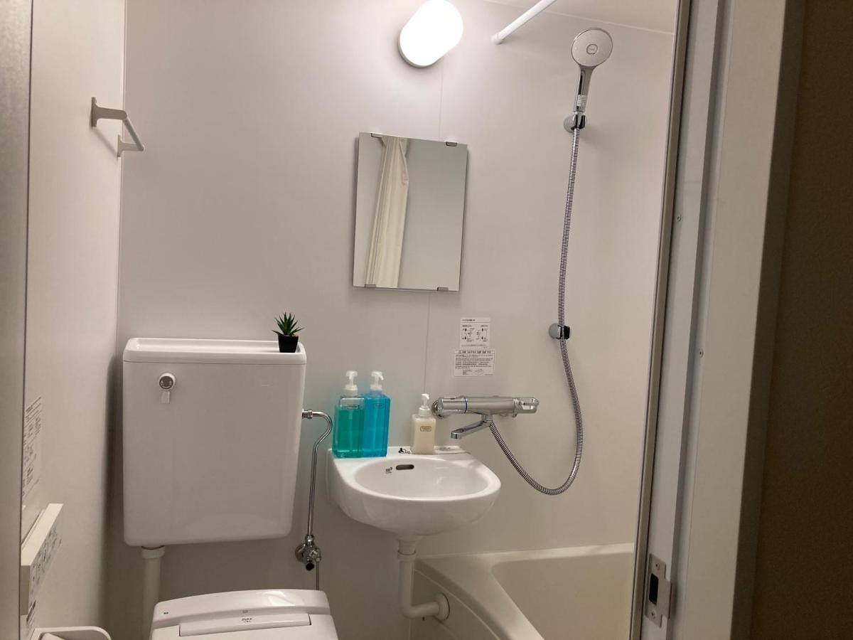 Chambre Simple avec Salle de Bains Privative - Non-Fumeurs