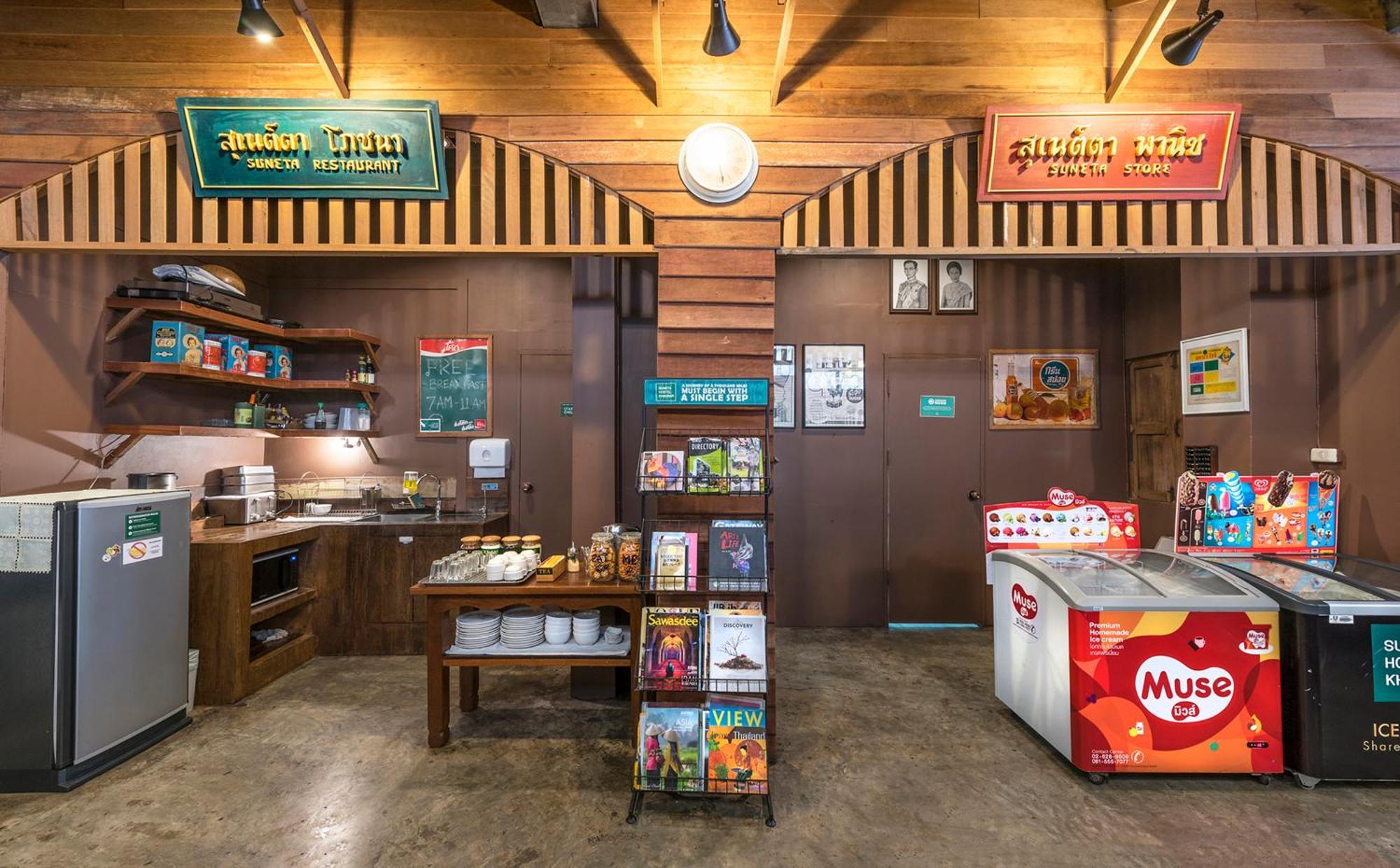 Twin Room with Private Bathroom,1671878215:JPEG