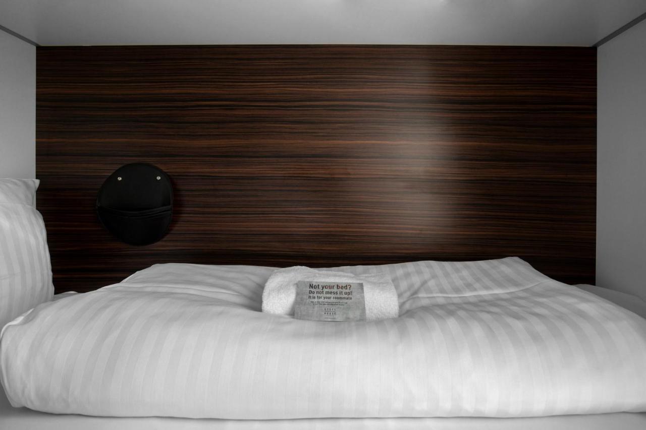 Bed in 4-Bed Mixed Dormitory Room,736772263:JPEG