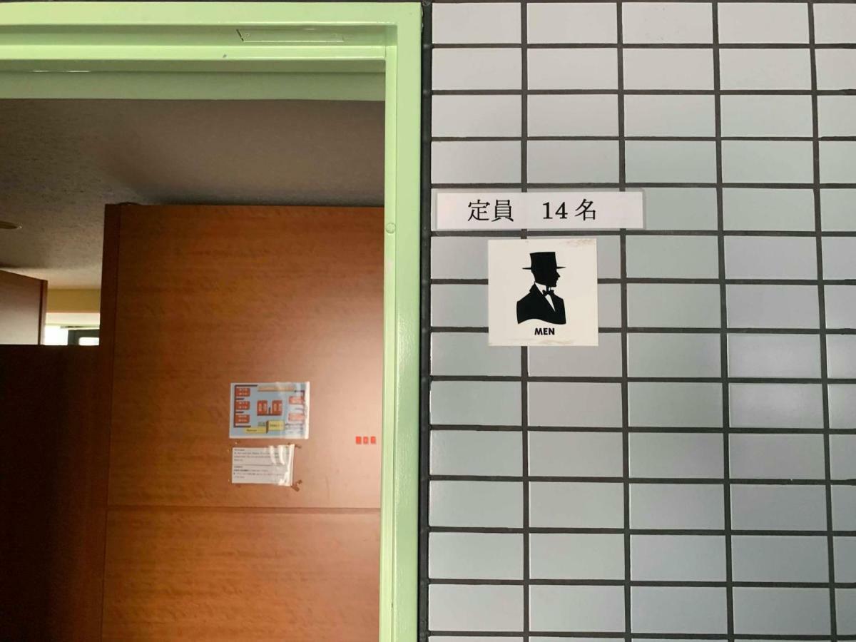 Bunk Bed in Male Dormitory Room,813363498:JPEG