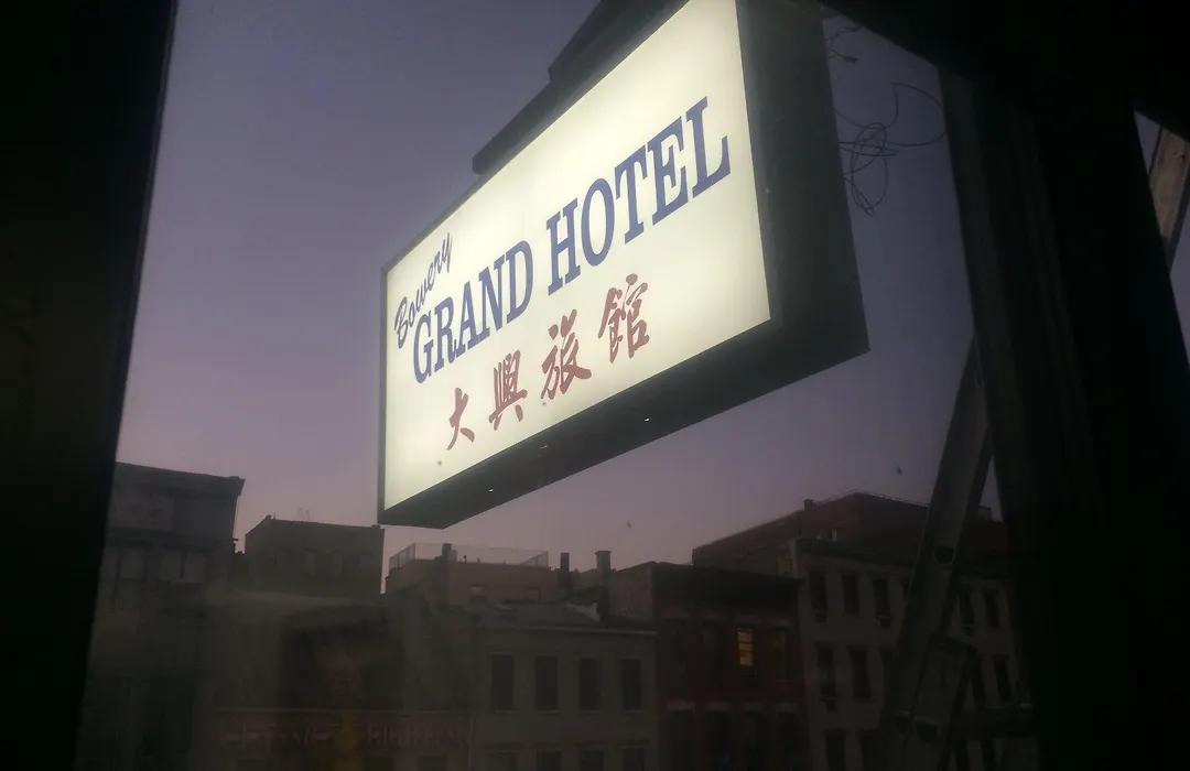 Bowery Grand Hotel-1