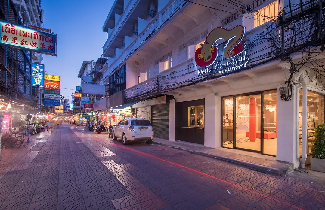 Norn Yaowarat Hotel-1