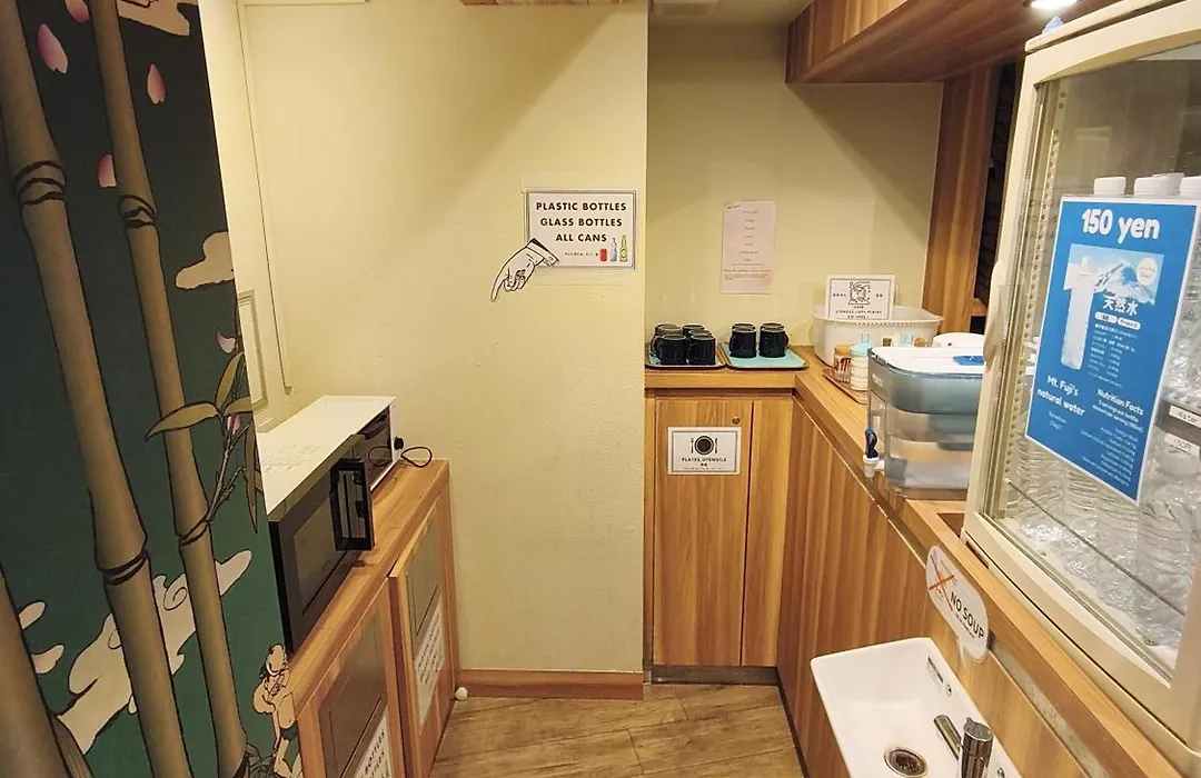 A16 Hostel Tokyo-1