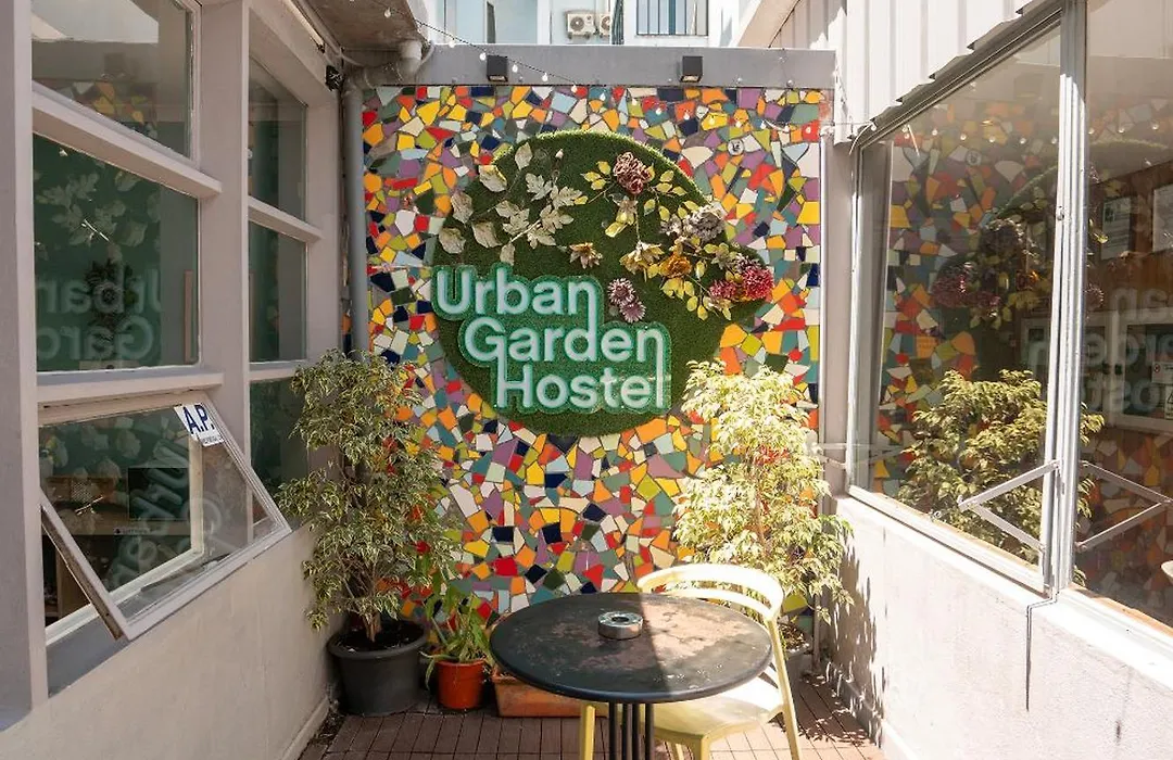 Urban Garden Hostel-1