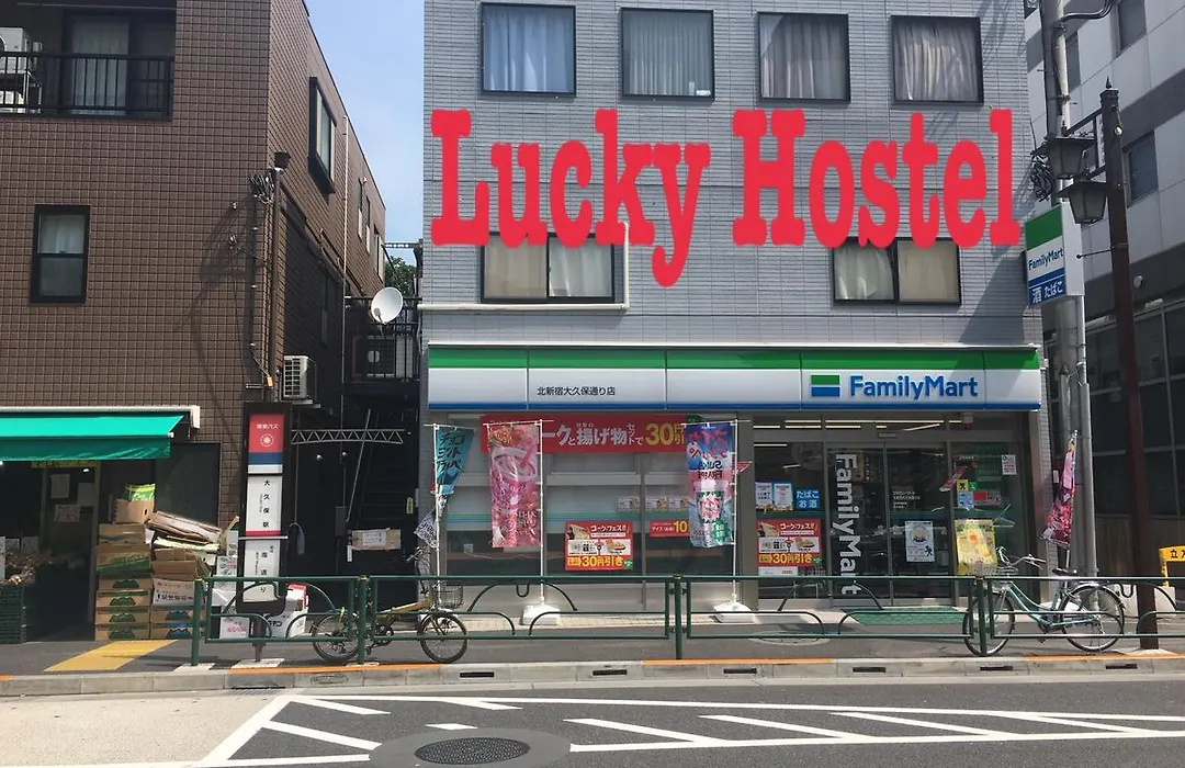 Lucky Hostel-1
