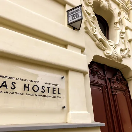 Das Hostel-2