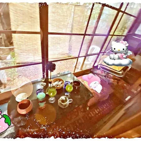 International Guest House Tani House-2