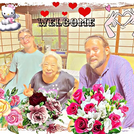 International Guest House Tani House-3