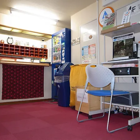 Tokyo Ueno Youth Hostel-2