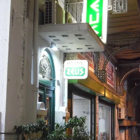 Zeus Hostel-2