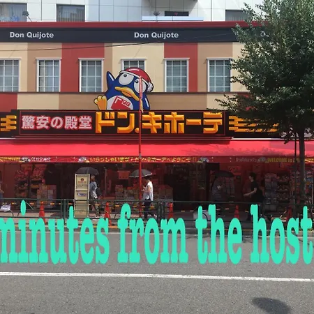 Lucky Hostel-3