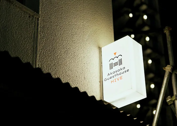 Akasaka Guesthouse Hive Tōkyō