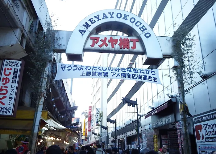 Auberge de JeunesseImano Tokyo Ginza