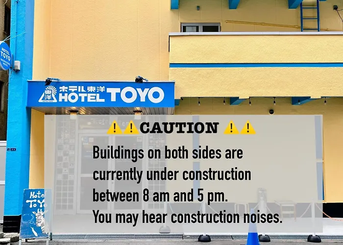 Backpackers Hotel Toyo Ōsaka