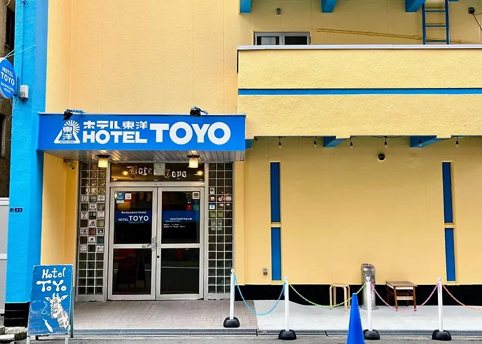 Backpackers Hotel Toyo Ōsaka